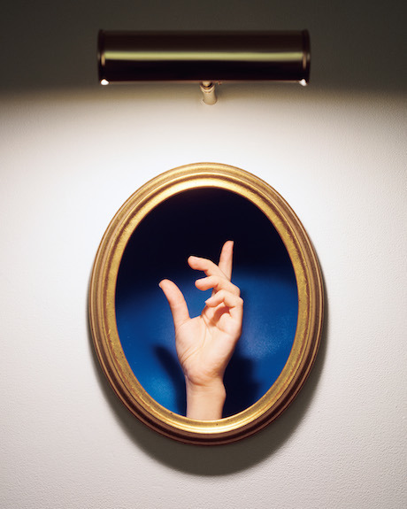 Magic Fingers